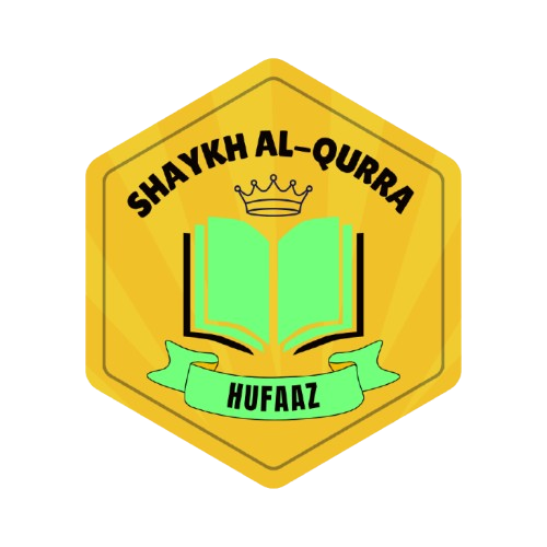Level 10 badge — Shaykh al-Qurra