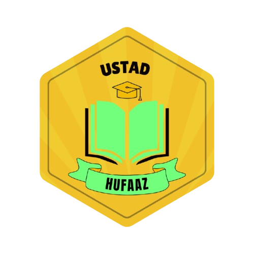 Level 8 badge — Ustadh